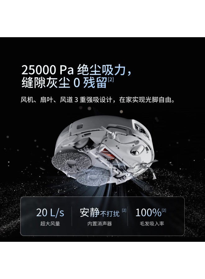 Dji Romo P Automatic Water In/out Version, Flagship Transparent Robot Vacuum With Obstacle Avoidance And All-in Sweeping And Mopping Functions