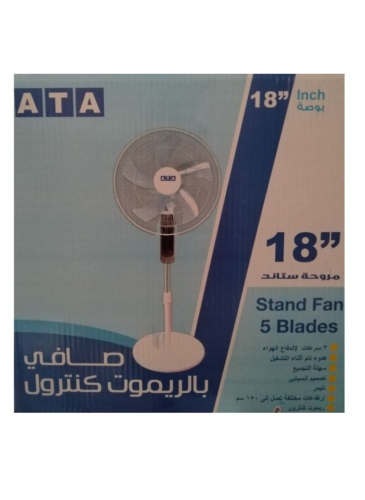 ATA - ATA 5 Brushes Stand Fan With Remote Control (18) - Image 1