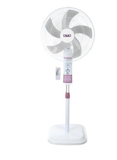 ATA 5 Brushes Stand Fan With Remote Control (18)