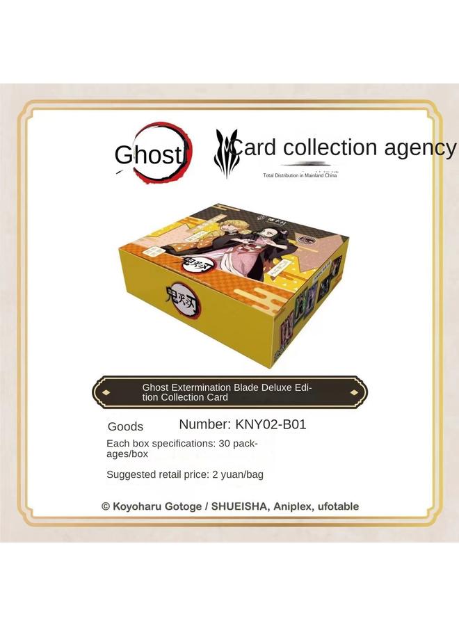 Bluejw Fun Card Anime Ghost Extermination Blade Card Japanese Popular Anime Game Character You Bean Collection Card Blind Box - Image 5
