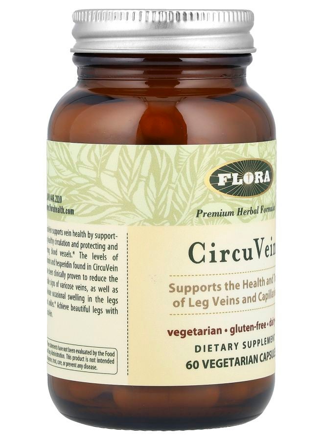 Flora كبسولات سيركوفين 60 نباتية - Image 2
