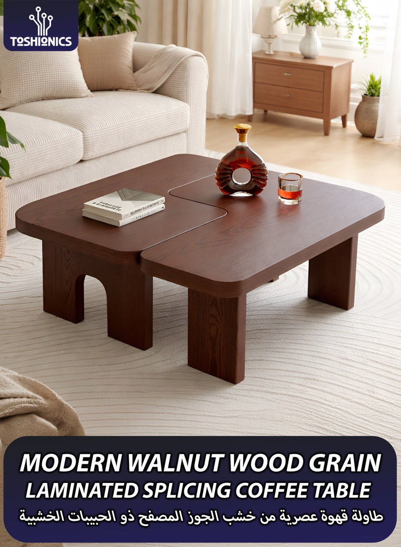 Toshionics Modern Splicing Coffee Table Set for Living Room, Walnut Wood Grain Rectangle Center Table, Thick 25mm Tabletop, Durable Laminated Wood Snack & Tea Table with Strong Legs for Small Spaces (90x90x40cm) - Image 1