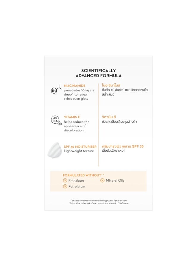 Olay Vitamin C Face Cream with SPF30 l Brightens Skin and Reveals Glow | Smooth Texture with Niacinamide l Paraben and Sulphate Free | Normal, Oily, Dry and Combination Skin l 50g - Image 5