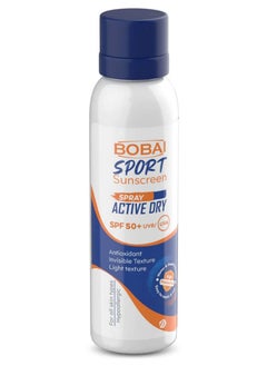 Popeye Sport Waterproof Sunscreen Spray 200 ml - pzsku/Z43F3D2FCF0D81A624CE9Z/45/_/1693674482/88a20622-3bc7-4487-acff-0627fd8d6162