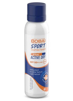bobai Popeye Sport Waterproof Sunscreen Spray 200 ml 