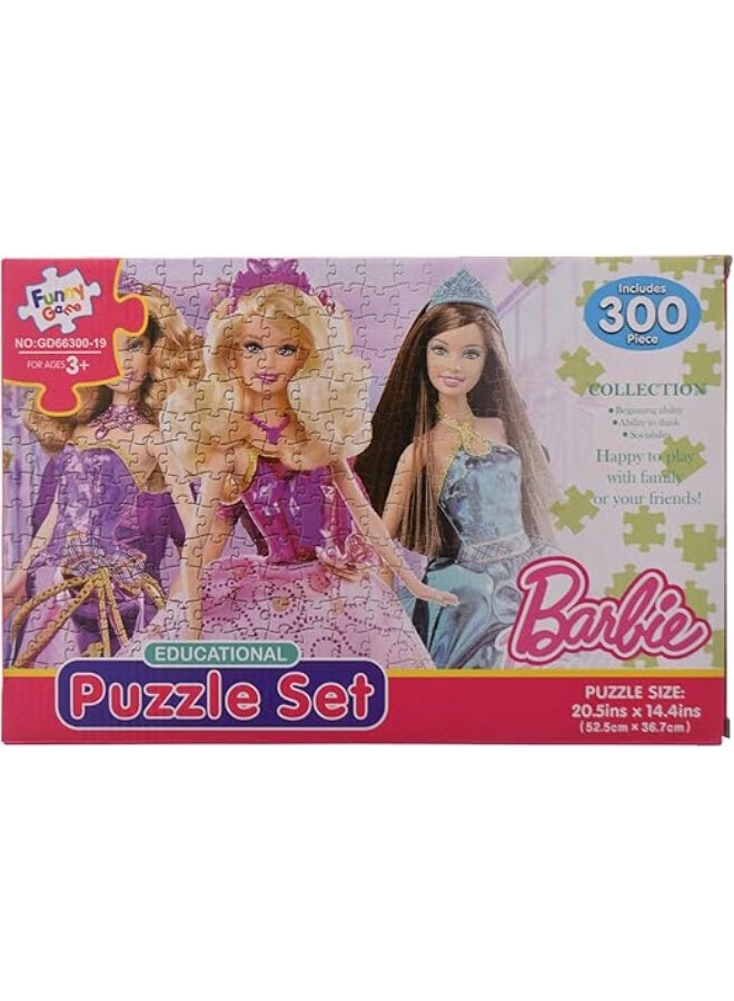 Cardboard Puzzle With Cartoon Character Design To Develop Hand Eye Coordination For Kids Set Of 300 Pieces - Mulit Color - Image 2