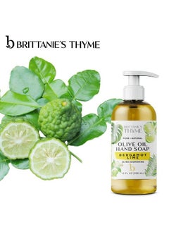 Brittanie's Thyme Organic Natural Hand Soap 16 Oz (Bergamot & Lime) Moisturizing Castile Soap Made Olive Oil And Natural Luxurious Essential Oils. Vegan Gluten & Cruelty Free  - Image 3