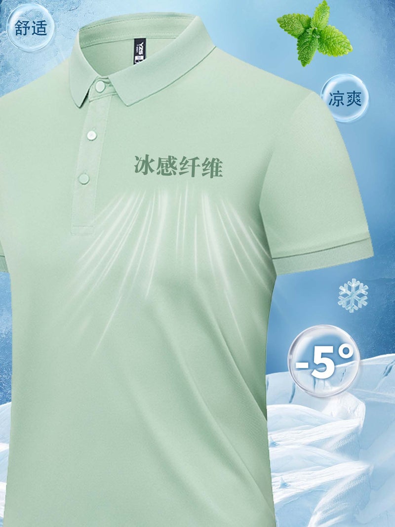 Ice Silk Cool-Feeling Polo Shirt Custom Summer T-Shirt Men'S Workwear Short-Sleeved Corporate Uniform Group Printing And Embroidery Logo - Image 2