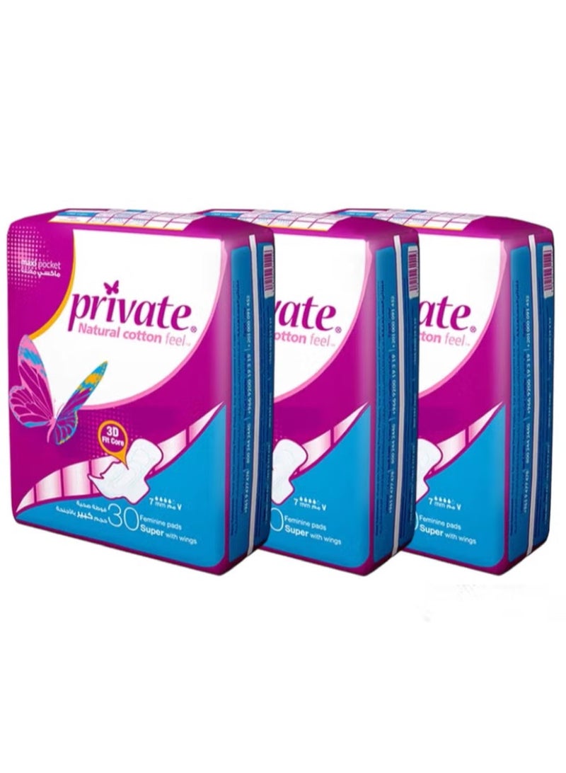 Private 30-piece natural cotton texture sanitary pad pack