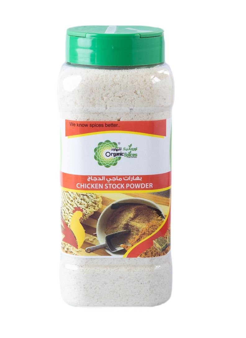 ORGANIC SPICES Maggi Chicken Stock Powder 450 gms 