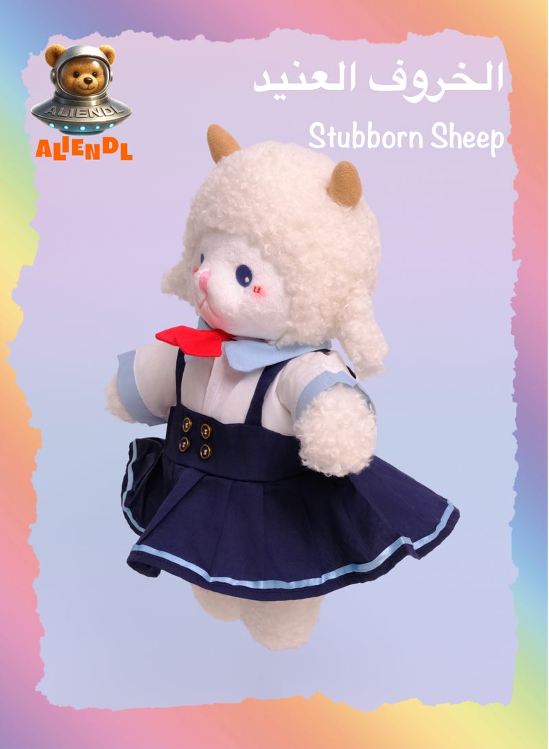 ALIENDL Stubborn Sheep – Plush Sheep Stuffed Animal Toy for Baby Kids, Soft Cute Lamb School Dress Doll Gift Set with Removable Clothes & Pouch, Perfect Gift for Kids, Girls, Friends & Couples - Image 1