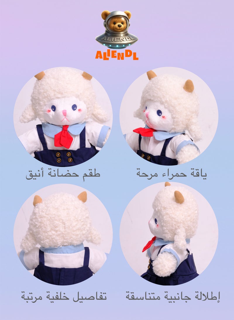 ALIENDL Stubborn Sheep – Plush Sheep Stuffed Animal Toy for Baby Kids, Soft Cute Lamb School Dress Doll Gift Set with Removable Clothes & Pouch, Perfect Gift for Kids, Girls, Friends & Couples - Image 5