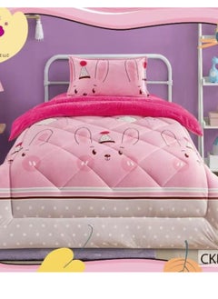 Winter fluffy children's bed sheet, 3 pieces, two sides, velvet side and fur side, size 170x220 cm - pzsku/Z43F52B9543914ECE6ECDZ/45/_/1733988337/d981d5e3-ed97-4052-810f-51bd71bf34b5