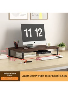 Desktop Elevating Rack Computer Desktop Monitor Elevating Desktop Storage Rack Base Office Bracket Pad Elevated Rack-Colour:Walnut Color + Board Width 20cm + Black Frame - Short Model, Length 30, Width 15, Height 9.5cm