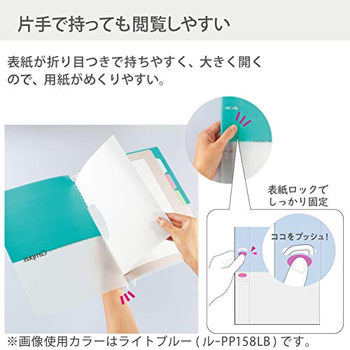 Kokuyo Loose Leaf Binder, Campus A4, 2 Holes, Max 100 Sheets, Gray, Le-PP158M - Image 5