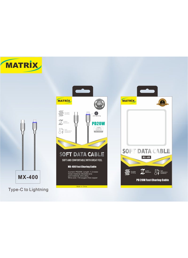 MATRIX MX-400TC-IP] Cable,  - Image 1