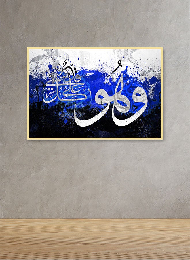 Marktna Canvas Wall Art For Wall Decoration, Islamic Design,With A Hollow Golden Frame,Size (120x80),One Piece - Image 1