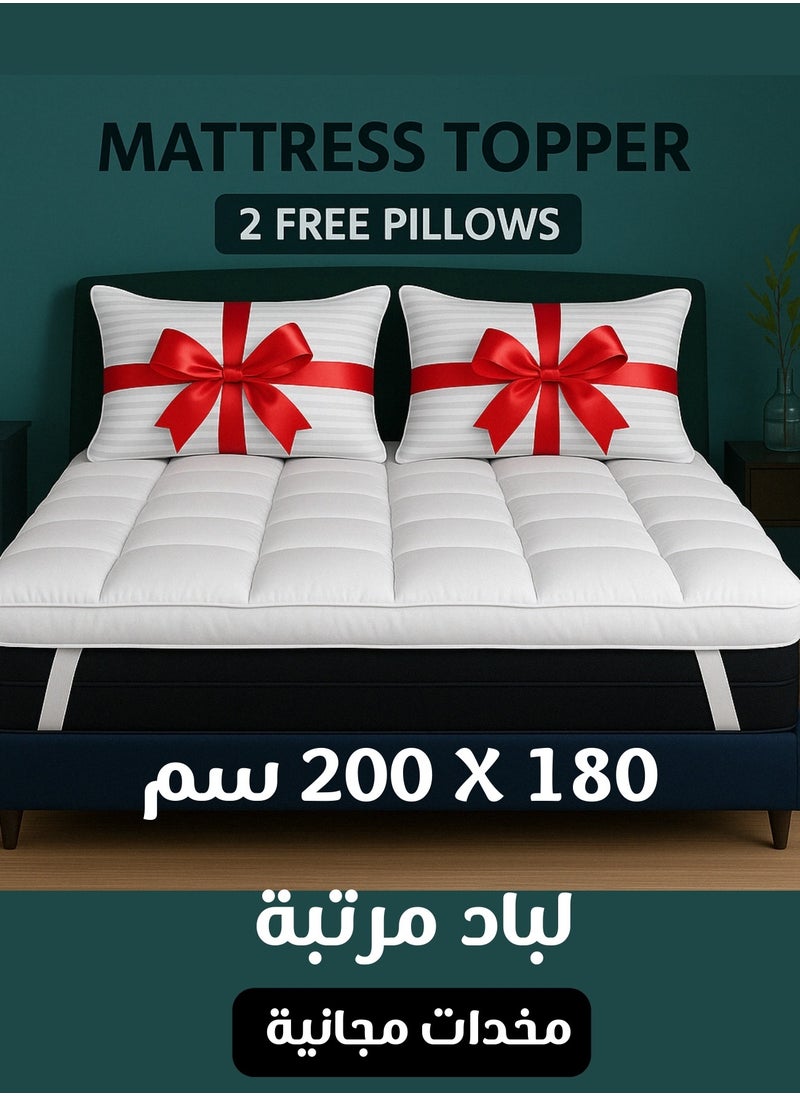 F.A.M.S Premium Hotel-Quality Mattress Topper 180 x 200 cm with 2 Pillows (75 x 50 cm), Hypoallergenic, Soft and Durable, Machine Washable, Perfect Sleep Upgrade for Home or Gift  - Image 1