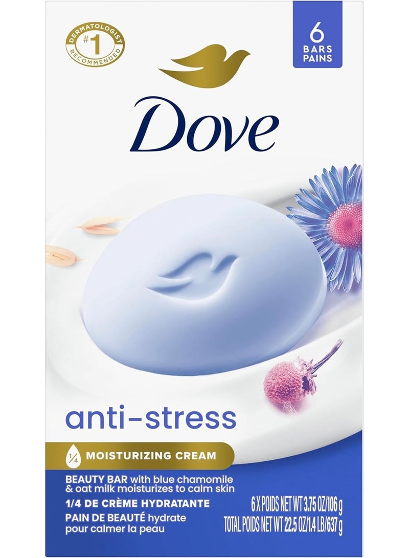 دوف صابون المضاد للتوتر برائحة زهرة البابونج الزرقاء وحليب الشوفان - 6 قطع - 637 جم - Image 1