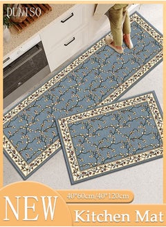 DUNISO 2PCS Non-Slip Kitchen Rugs and Mats, Anti-Fatigue Hallway Kitchen Runner Rug Set Backing Floor Mat for Kitchen Laundry Bathroom Office 40*60cm and 40*120cm  - Image 1