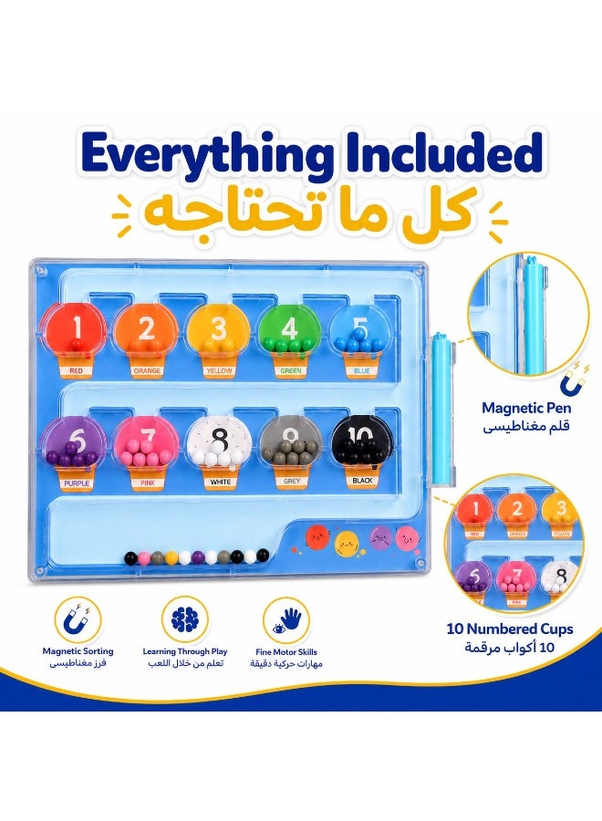 أنا MIANQI لعبة متاهة مغناطيسية مونتيسوري لفرز الألوان، هدية تعليمية للأطفال - Image 2