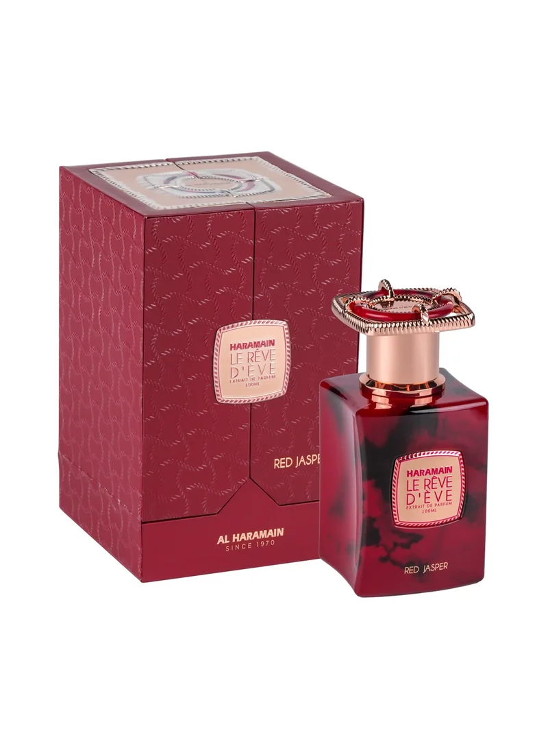 الحرمين 1 × عطر الحرمين لو ريف ديف ريد جاسبر إكستريت دو بارفان 100 مل