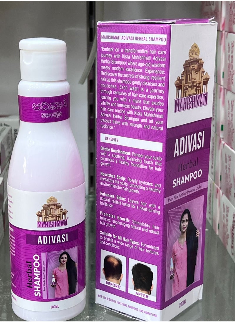 Adivasi Neelambari ADIVASI HERBAL HAIR SHAMPOO Hair Fall Control & Hair Growth 100ML  - Image 2