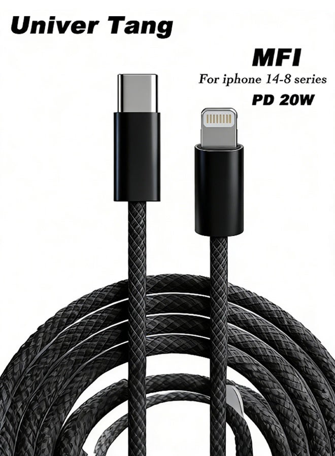 يونيفيرتانج Univertang iPhone Charger Cable 1m Mfi Certified Usb C To Lightning usbc 1 M 20W