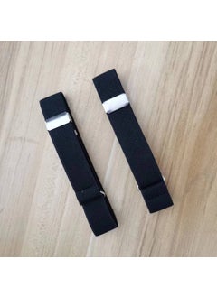 Black 2.5cm