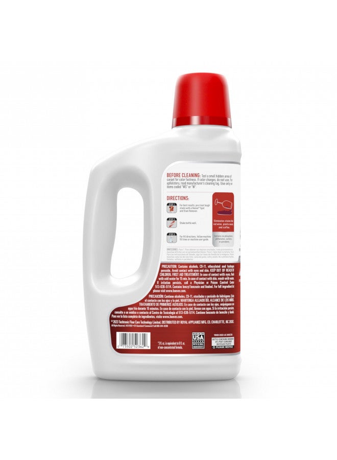 HOOVER Hoover Oxy Deep Cleaning Carpet Shampoo, Concentrated Machine Cleaner Solution, 50oz Formula, AH30950, White, packaging might vary - Image 3