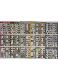 Bingo Paper Game Cards 3 Cards 10 Sheets 100 Books - pzsku/Z43F7C9A0B71007F6B156Z/45/_/1692170576/bdc4e4cb-5902-4a6c-8885-74b04c70f504