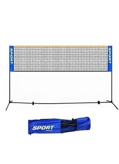 Generic Adjustable Tennis Badminton Net Rack for Indoor and Outdoor  - Image 1