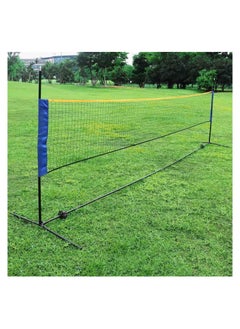 Generic Adjustable Tennis Badminton Net Rack for Indoor and Outdoor  - Image 2