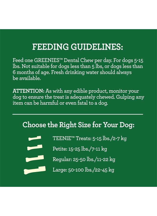 Greenies Aging Care Large Natural Dental Care Dog Treats, 27 oz. Pack (17 Treats) - pzsku/Z43F8A502A7E47BC30E87Z/45/_/1737031366/8a951231-9f80-46d3-a204-d69235b84a76