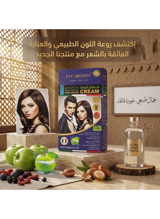 ماي بيري كريم لتلوين الشعر 10×1 ابل ايروبيك بني غامق طبيعي 803 - Image 3