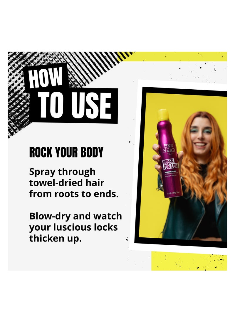 Bed Head Tigi Queen For A Day Thickening Spray for Insane Volume & Texture - 2 Pack  - Image 4