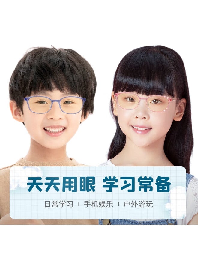 Quark American Children'S Anti-Blue Light Glasses, Black, Anti-Light Harm, Uv Protection, Eye Protection, Radiation Protection, Non-Prescription Glasses, Ty2108C2 - Image 1