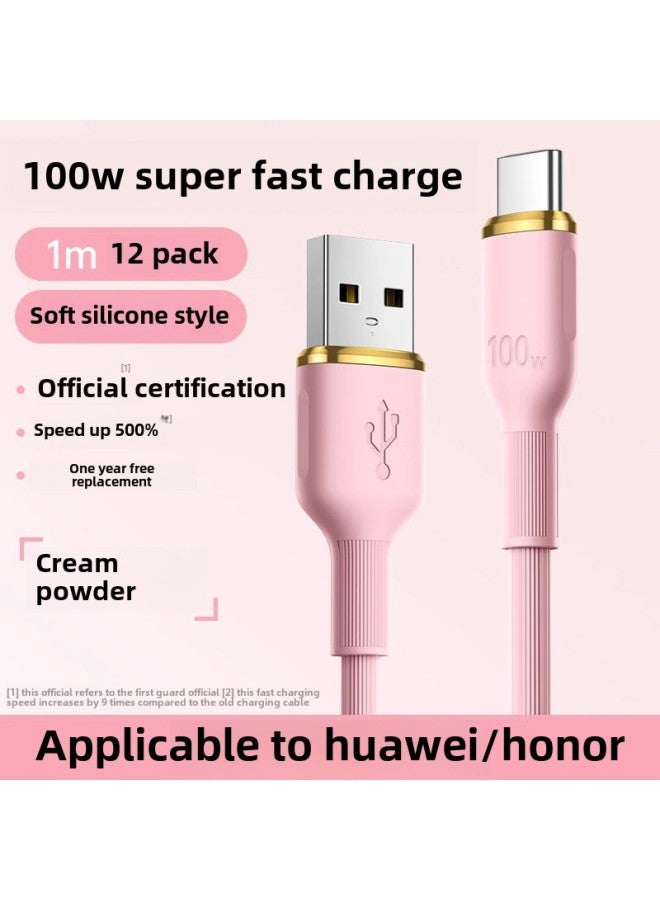 [Shun Feng] 100W Super Fast Charging Typec Data Line 6A/5a Applicable To Huawei Xiaomi Vivo Android-Color:[special Offer Buy One Get One Free]★Cream Powder 1.0m★Upgraded Bold [100w Super Fast Charge]★Guaranteed Compensation For Damage  - Image 1