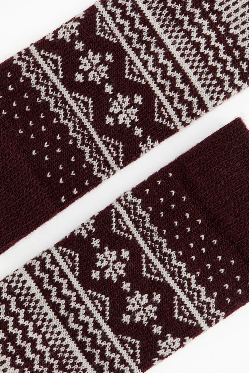 H&M  Wool-blend socks for Men | Best Price UAE