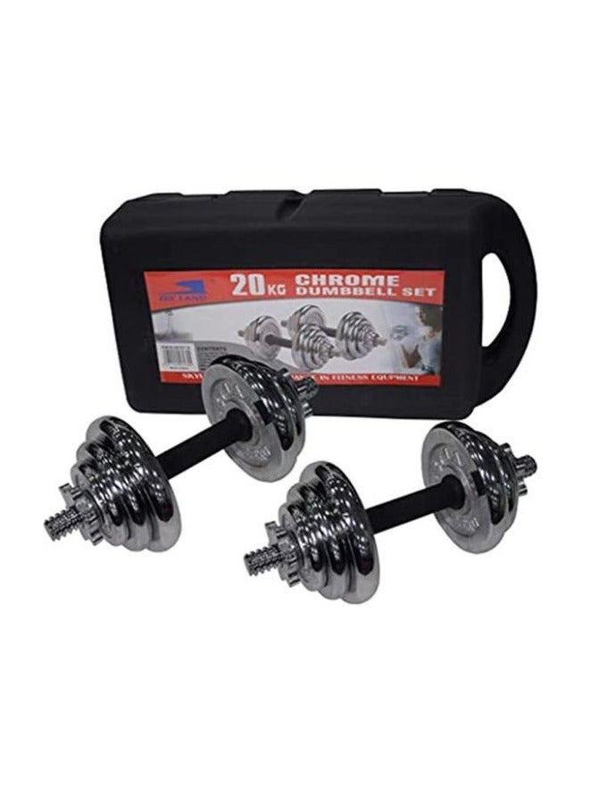 YORK Fitness Dark Grey Painted Adjustable Dumbbell Set 20Kg Carry Case - Image 1