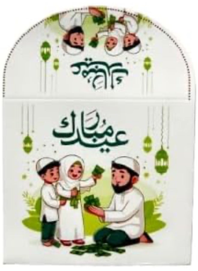 (10 قطع) مغلفات نقود عيد مبارك للبنات والأولاد - مغلفات نقود عيد للأطفال - مغلف عيد - هدية عيد - Image 1