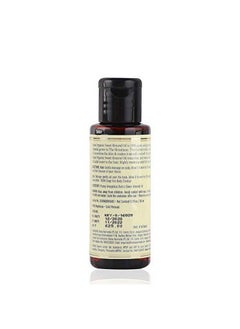 Kama Ayurveda Organic Sweet Almond Oil (50Ml In)  - Image 3