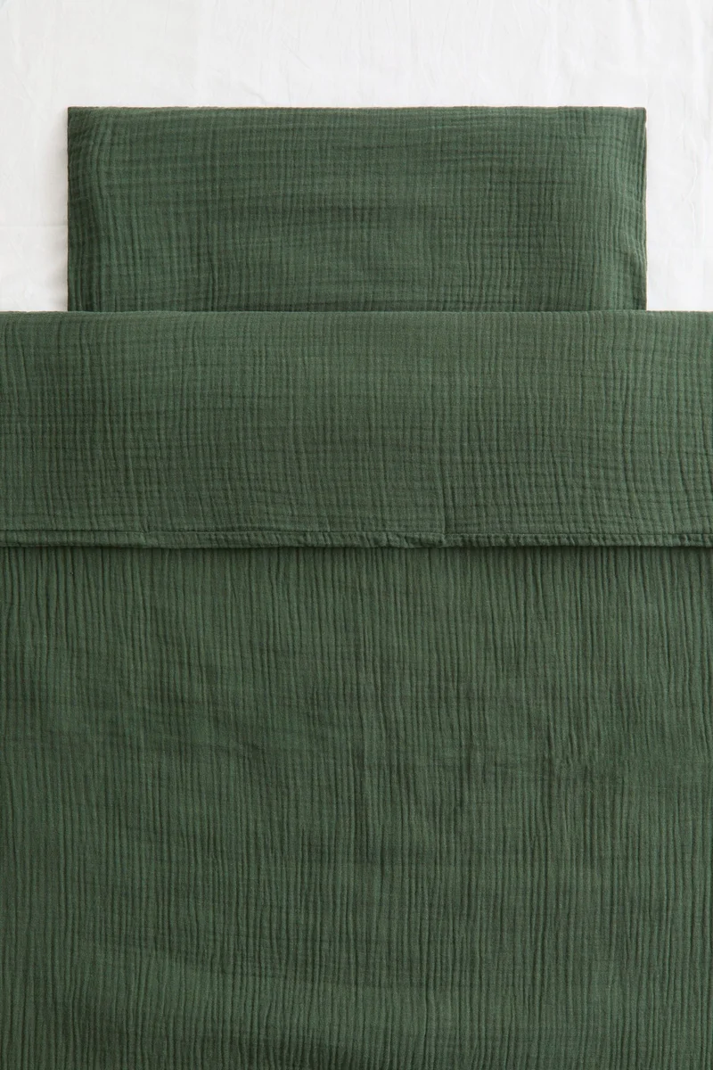 اتش اند ام طقم غطاء لحاف سرير من الموسلين