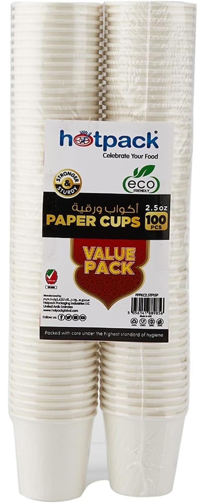 Hotpack Paper Kawa Cup 2.5ounce TWIN PACK 15% OFFER - Image 1