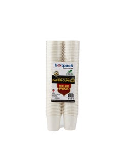 Hotpack 100-Piece Paper Kawa Cup 2.5Oz Twin Pack 15% Offer UAE | Dubai ...