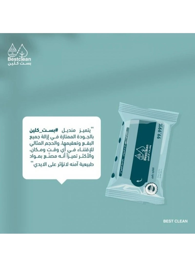 بست كلين مناديل مبللة لإزالة البقع - 3 قطع - Image 4