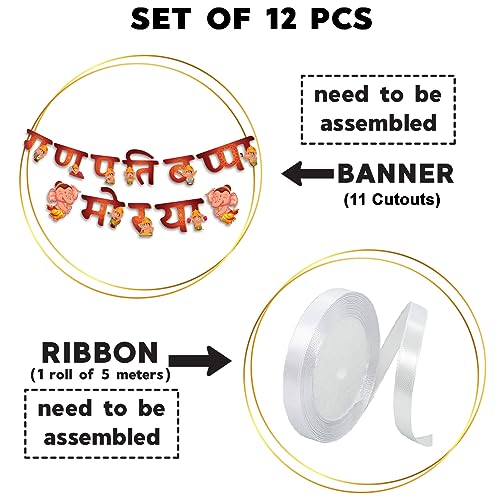 Festiko® Ganpati Bappa Morya Banner With Ribbon, Hanging Decoration Supplies, Ganesh Chaturthi Decoration Combo - Image 2