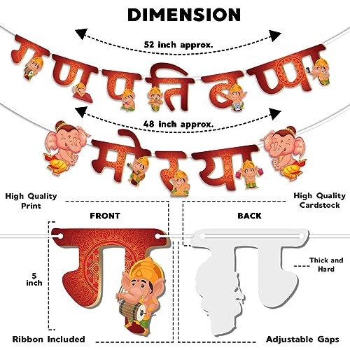 Festiko® Ganpati Bappa Morya Banner With Ribbon, Hanging Decoration Supplies, Ganesh Chaturthi Decoration Combo - Image 3