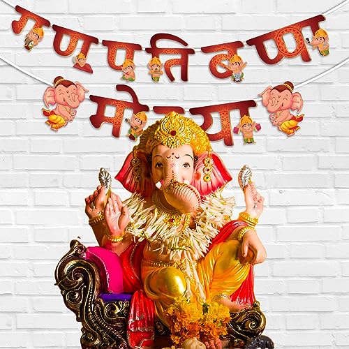 Festiko® Ganpati Bappa Morya Banner With Ribbon, Hanging Decoration Supplies, Ganesh Chaturthi Decoration Combo - Image 5