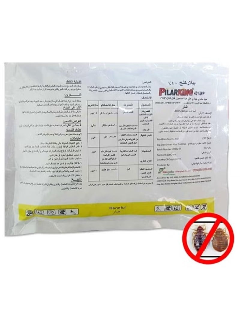Pilarking Bed Bug Powder 1x100g - Image 1